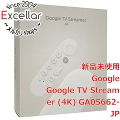 [bn:16] Google　Google TV Streamer (4K)　GA05662-JP　Porcelainのサムネイル
