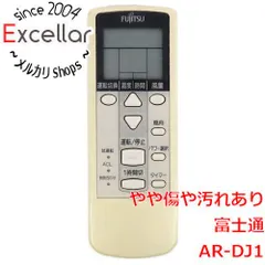 [bn:6] FUJITSU　エアコンリモコン AR-DJ1のサムネイル