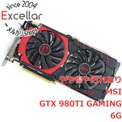 Lenovo GTX 1060 6GB ゲーミングPC 自作PC グラボ - メルカリ
