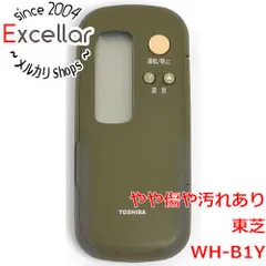 [bn:1] TOSHIBA　エアコンリモコン　WH-B1Yのサムネイル
