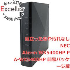 NEC Wi-Fi 6 無線LANルーター P4-WX5400HP - メルカリ
