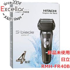 HITACHI S-blade RM-426J 4枚刃 電気シェーバー 替刃付 - メルカリ