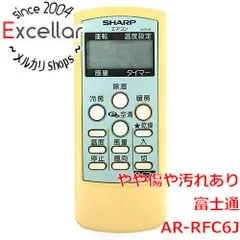 [bn:18] FUJITSU　エアコンリモコン　AR-RFC6Jのサムネイル