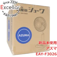 2026年最新】AZUMA 扇風機・サーキュレーターの人気アイテム - メルカリ