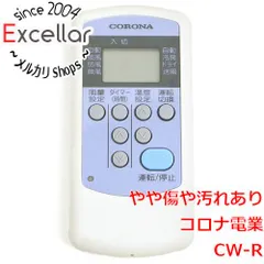 [bn:6] コロナ電業　エアコンリモコン CW-Rのサムネイル