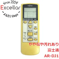 [bn:17] FUJITSU　エアコンリモコン AR-DJ1のサムネイル