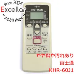 [bn:12] FUJITSU　エアコンリモコン KHR-60J1のサムネイル
