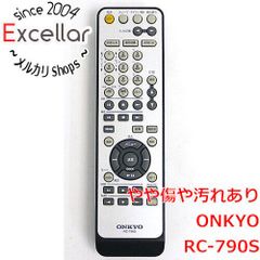 National RC-20クロック AMラジオ | Mercari