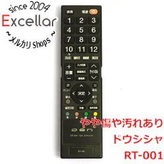 [bn:16] ドウシシャ　テレビ用リモコン　RT-001のサムネイル