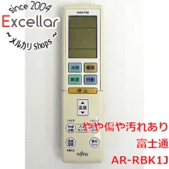 [bn:3] FUJITSU　エアコンリモコン　AR-RBK1Jのサムネイル