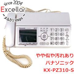 Panasonic パーソナルファックス電話機 KX-PZ310DL 本体、子機 - メルカリ