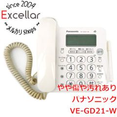 Y☆545 パナソニック コードレス電話機 VE-GDS18-T - メルカリ