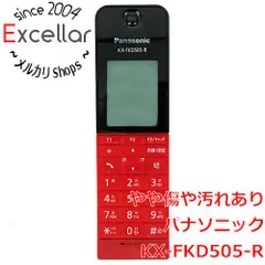 2026年最新】kx-fkd506-nの人気アイテム - メルカリ