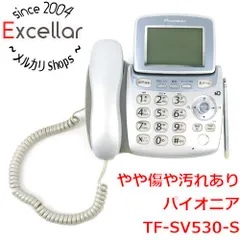 [bn:10] Pioneer　電話機 親機のみ　TF-SV530-S　本体のみのサムネイル