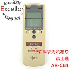 [bn:8] FUJITSU　エアコンリモコン AR-CB1のサムネイル