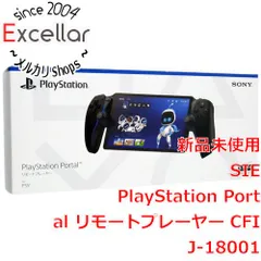 [bn:11] SONY　PlayStation Portal リモートプレーヤー　CFIJ-18001　ミッドナイト ブラック