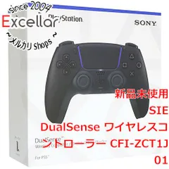 [bn:16] 【新品(開封のみ)】 SONY　ワイヤレスコントローラー DualSense　CFI-ZCT1J01　ミッドナイト ブラック