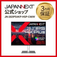 JAPANNEXT 31.5