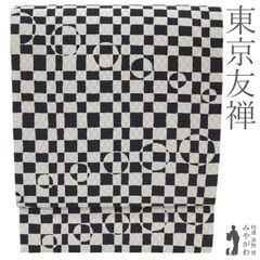 お値下げ！美品☆ミナペルホネン☆タンバリン 名古屋帯 ハンドメイド品