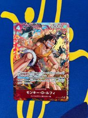 ギア2 パラレル ワンピースカード ルフィ ギア2 パラレルSP OP11-080 モンキー・D・ルフィ神速の拳 ワンピース