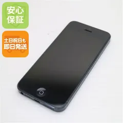 2026年最新】iPhone 3G 16GB ブラック SoftBankの人気アイテム - メルカリ