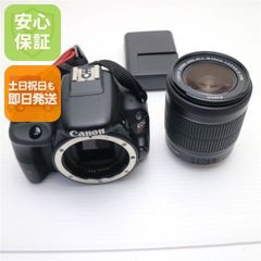 Canon EOS Kiss X7 動作確認済 DS126441 - メルカリ