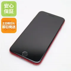 新品同様 SIMフリー iPhone SE 第2世代 64GB レッド スマホ 白ロム  土日祝発送OK 05000