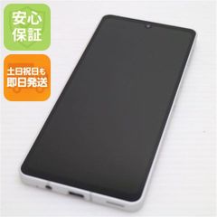 美品 SC-02J Galaxy S8 グレイ 即日発送 スマホ SAMSUNG docomo 本体