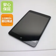 2026年最新】IPad mini 5 64gb セルラーの人気アイテム - メルカリ