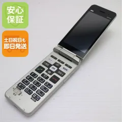 2026年最新】au kyf43の人気アイテム - メルカリ