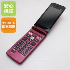 2026年最新】au kyf43の人気アイテム - メルカリ