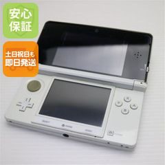 ジャンク】 Nintendo 3DS 本体 アイスホワイト CTR-001 - メルカリ