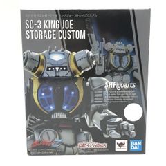 [중고] 미개봉) SHFiguarts 대괴수 특수 공수기갑 3호기 킹 조 스트레이지 커스텀[18]