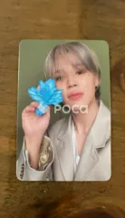 BTS ジミン MUSE BLOOMING ver.