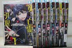 全巻初版】陰の実力者になりたくて! 1-17巻までの全巻セット - メルカリ
