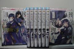 全巻初版】ポンコツ女神の異世界創世録 全6巻 全巻セット - メルカリ