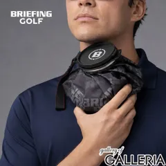 【日本正規品】 ブリーフィング ゴルフ 氷嚢 氷のう ひょうのう スポーツ BRIEFING GOLF アイスパック 保冷 冷却 熱中症対策 SHADOW LOGO JQ ICE PACK BRG261F09 BLACKのサムネイル