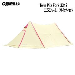 ogawa Twin Pilz Fork 3342 その他 - メルカリ
