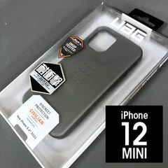 URBAN ARMOR GEAR  UAG iPhone 12mini  CIVILIAN シルバー 5900のサムネイル