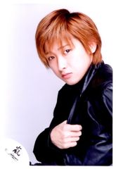 214「MYSTERIOUS」嵐・大野智君 初期・読物 - メルカリ