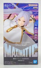 BANDAI SPIRITS MAXIMATIC FRIEREN 프리렌