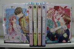 最新刊込み限定特典付】傷モノの花嫁 1〜11巻 全巻セット 藤丸豆ノ介 