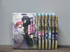 喰霊」全12巻 - メルカリ