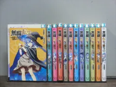 2026年最新】無職転生 全巻収納boxの人気アイテム - メルカリ