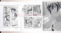 ☆特典6点付き [わらびもちきなこ] しあわせ鳥見んぐ 1-3巻 - メルカリ