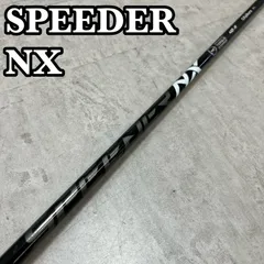 2026年最新】SPEEDER NX black 40の人気アイテム - メルカリ