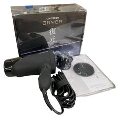186000 ジャンク品 dyson ダイソン Airwrap ヘアドライヤー 6種