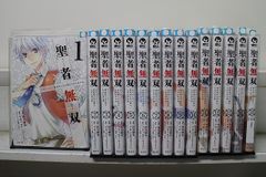 孤高の人」坂本眞一作 新田次郎原案 17巻 全巻セット - メルカリ