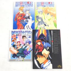 魔入りました!入間くん」37巻·38巻·40巻·41巻·42巻 5冊