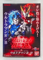 バンダイ アルティメットルミナスプレミアム ウルトラマンR/B ウルトラマンR/B